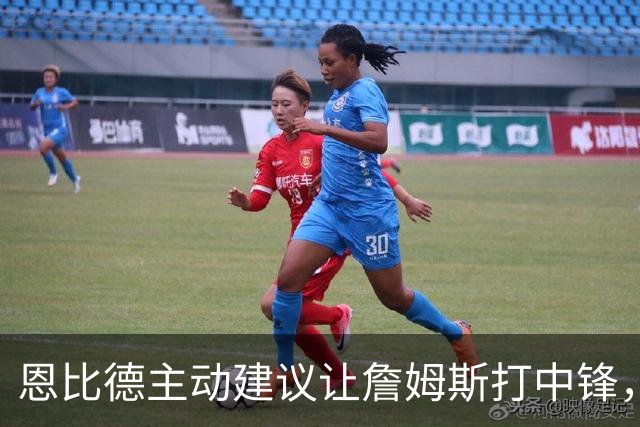 恩比德主动建议让詹姆斯打中锋，这是76人揭幕战的又一个收获？